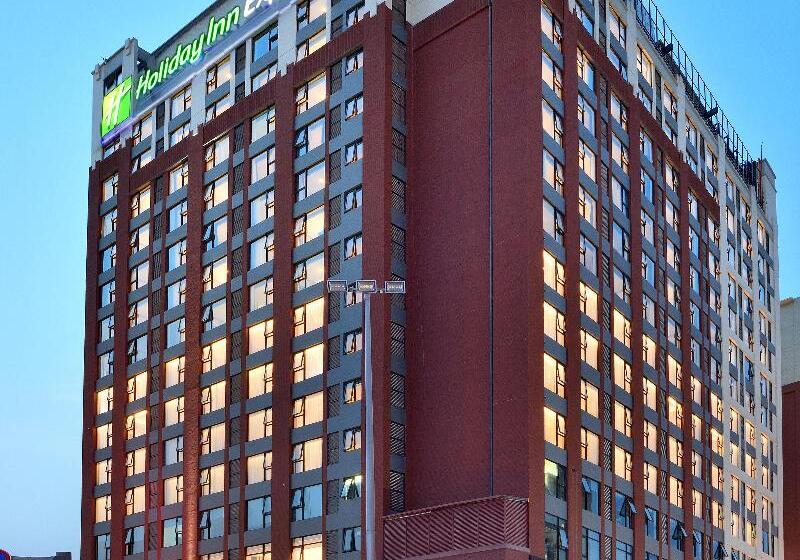 Hotel Holiday Inn Express Chengdu Tianhe By Ihg