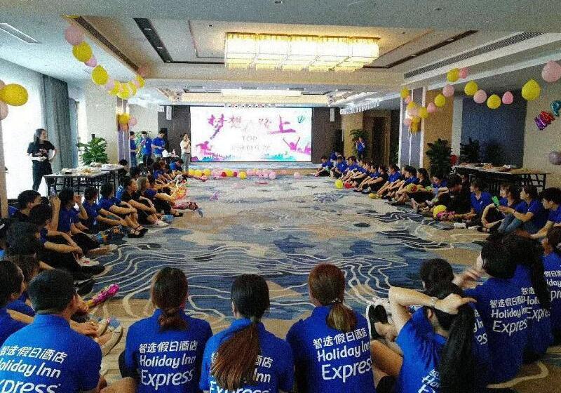 Hotel Holiday Inn Express Chengdu Tianhe By Ihg