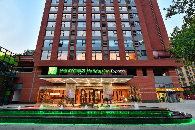 Hotel Holiday Inn Express Chengdu Tianhe By Ihg