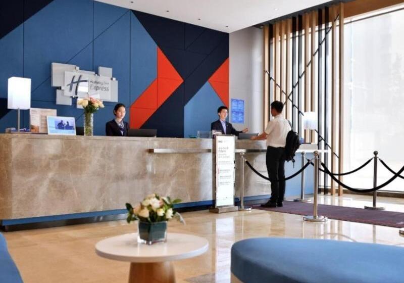 Hotel Holiday Inn Express Chengdu Tianhe By Ihg