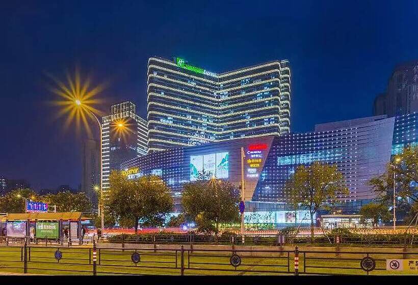 Otel Holiday Inn Express   Wuhan Optical Valley, An Ihg