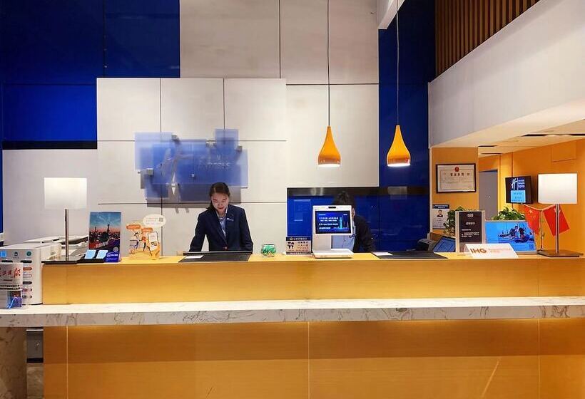 Otel Holiday Inn Express   Wuhan Optical Valley, An Ihg