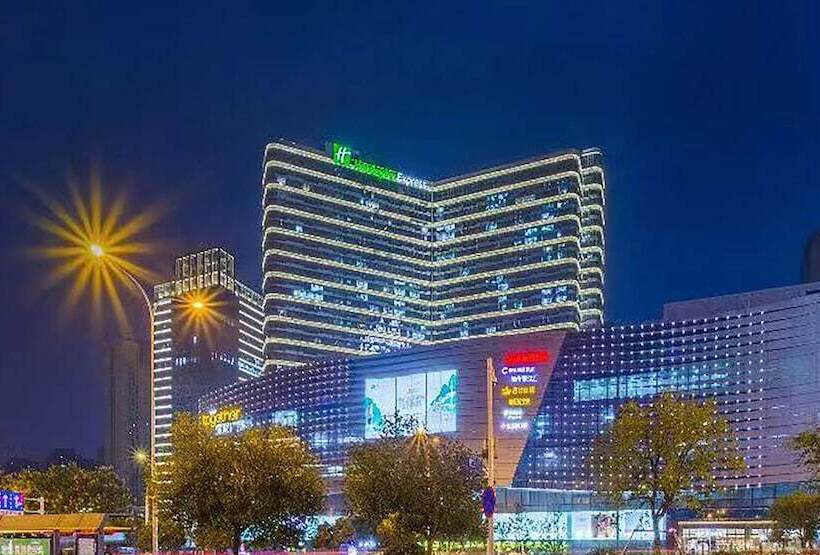 Otel Holiday Inn Express   Wuhan Optical Valley, An Ihg