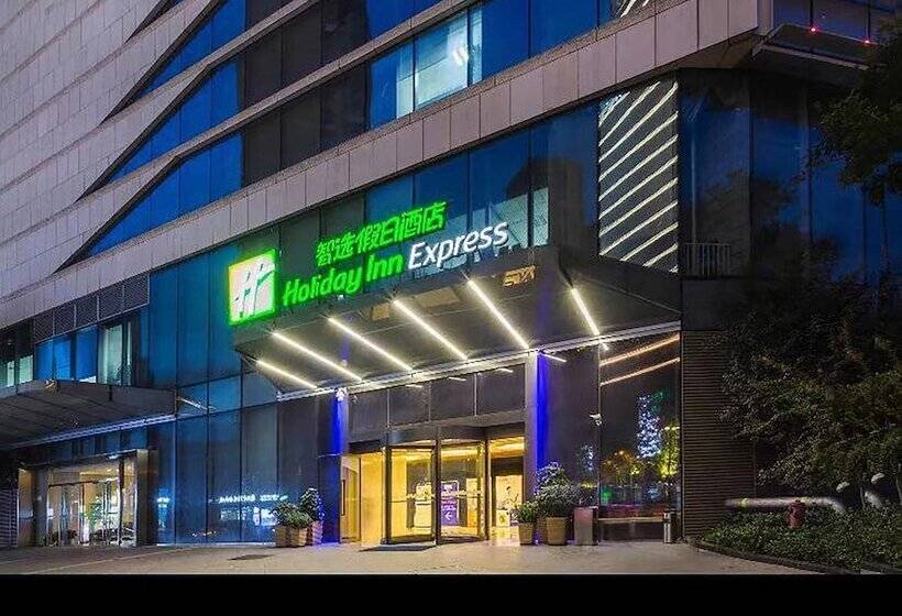 Otel Holiday Inn Express   Wuhan Optical Valley, An Ihg