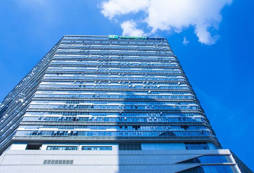 Otel Holiday Inn Express   Wuhan Optical Valley, An Ihg