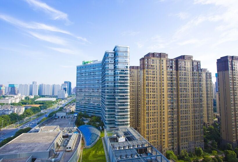 Otel Holiday Inn Express   Wuhan Optical Valley, An Ihg