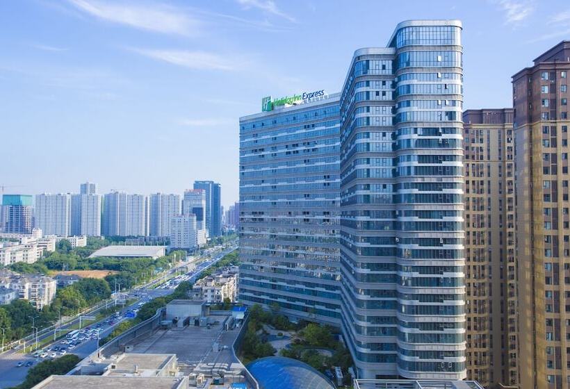 Otel Holiday Inn Express   Wuhan Optical Valley, An Ihg