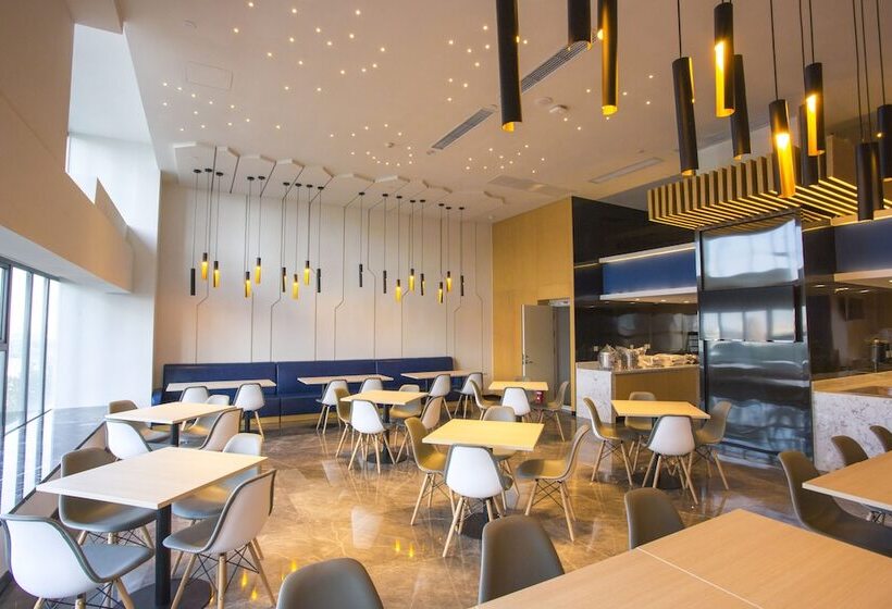 Otel Holiday Inn Express   Wuhan Optical Valley, An Ihg