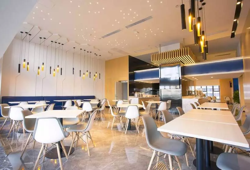 ホテル Holiday Inn Express   Wuhan Optical Valley, An Ihg