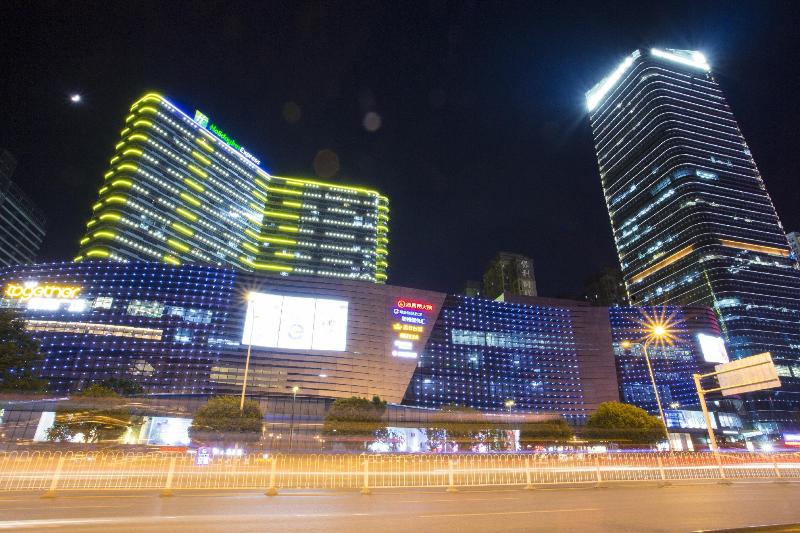 Otel Holiday Inn Express   Wuhan Optical Valley, An Ihg