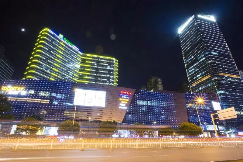 ホテル Holiday Inn Express   Wuhan Optical Valley, An Ihg