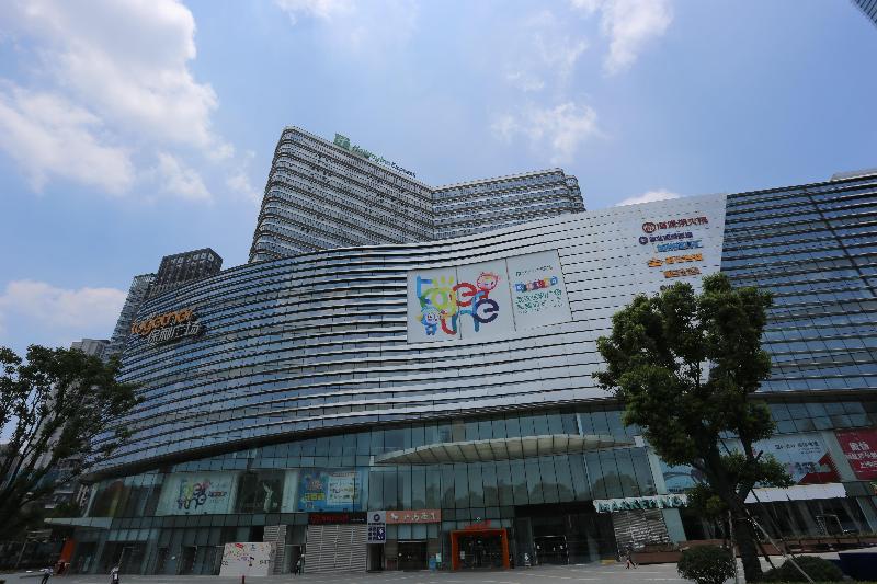 Otel Holiday Inn Express   Wuhan Optical Valley, An Ihg