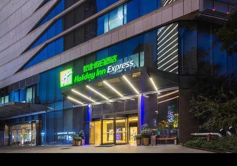 Otel Holiday Inn Express   Wuhan Optical Valley, An Ihg