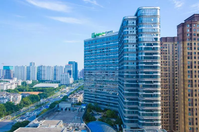 ホテル Holiday Inn Express   Wuhan Optical Valley, An Ihg