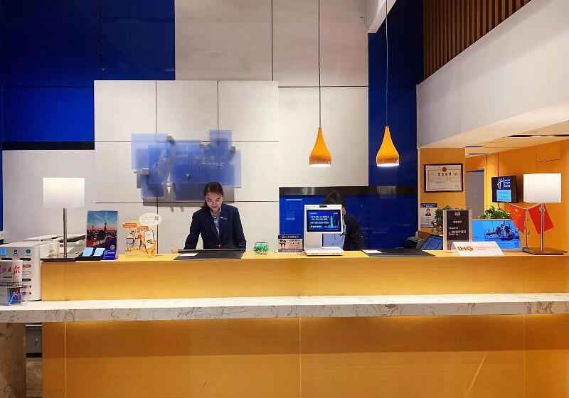 Otel Holiday Inn Express   Wuhan Optical Valley, An Ihg