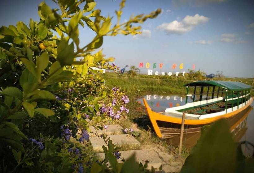 هتل Moe Yun Gyi Wetlands Resort