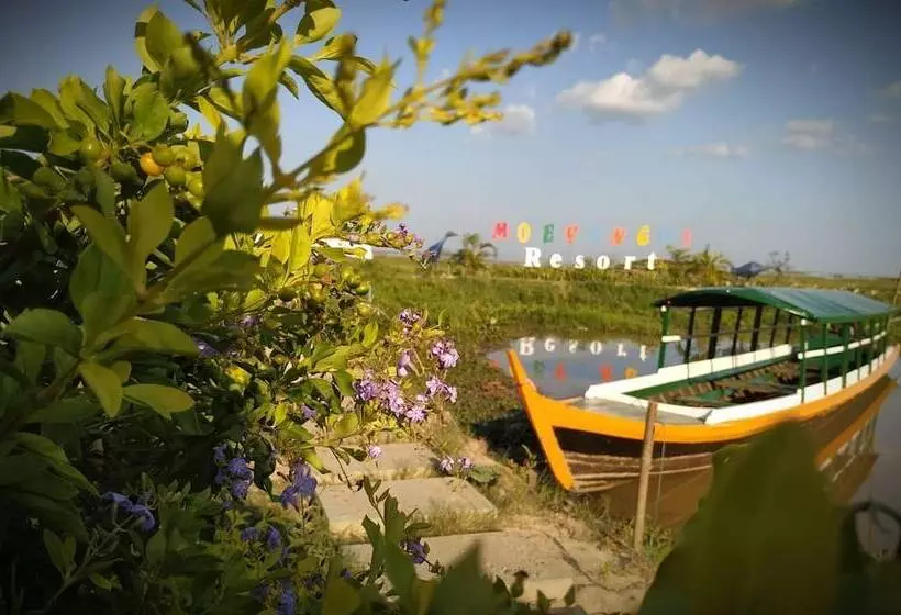 هتل Moe Yun Gyi Wetlands Resort