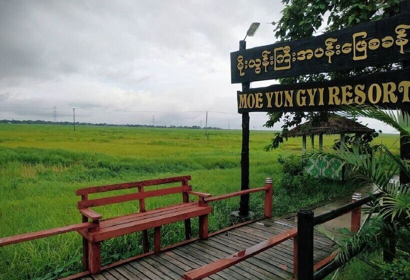 هتل Moe Yun Gyi Wetlands Resort