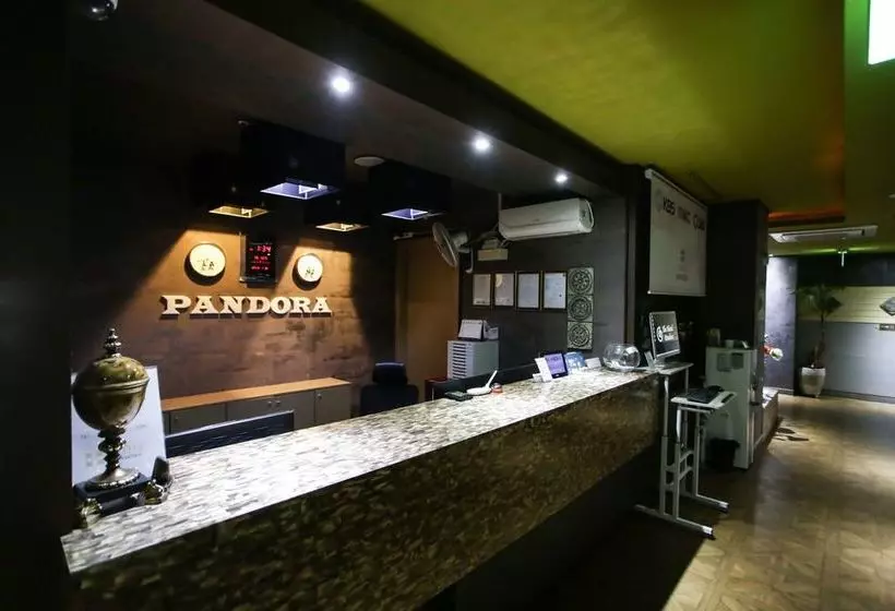 هتل Pandora