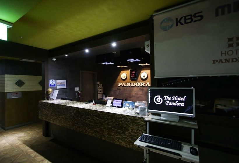 호텔 Pandora