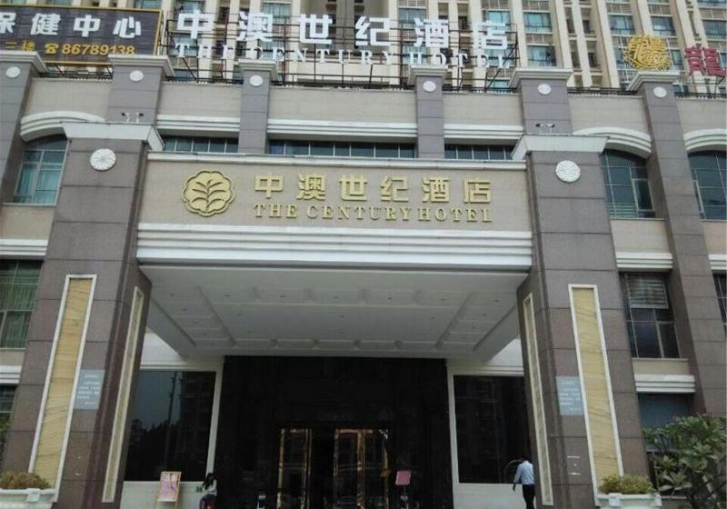 فندق The Century