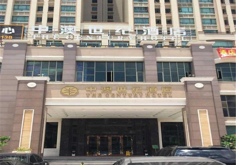 فندق The Century