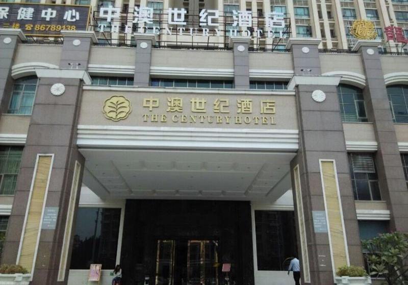 فندق The Century