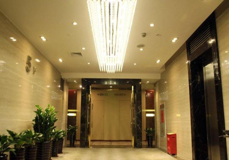 فندق The Century