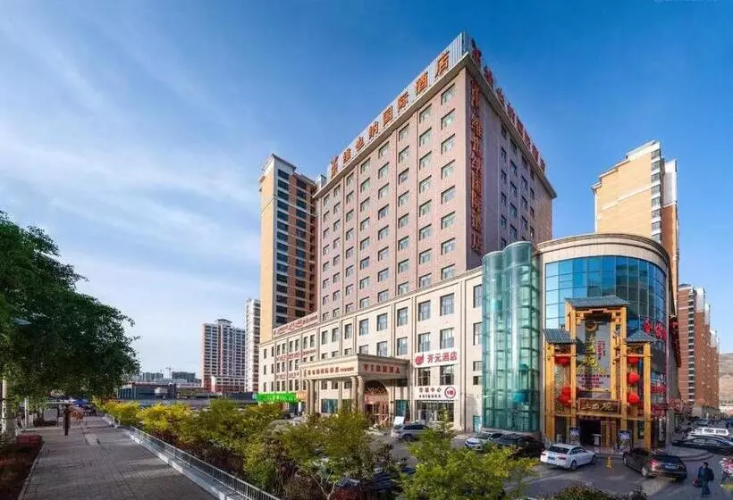 Vienna International Hotel Qinghai Xining Tianjun Bridge