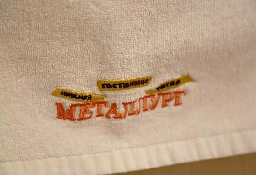 مسافرخانه Metallurg