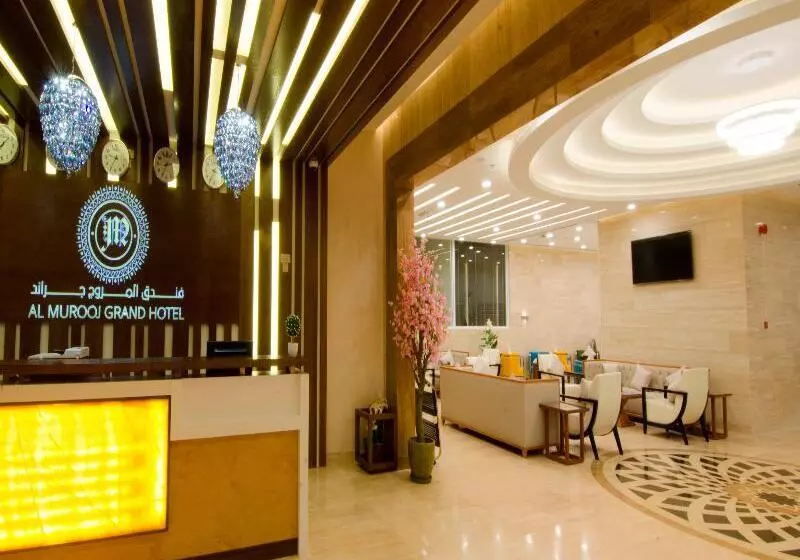 هتل Al Murooj Grand