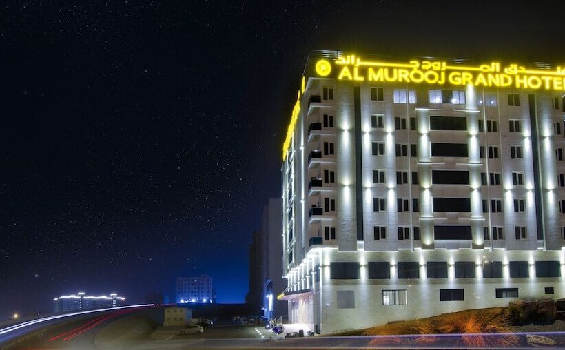 هتل Al Murooj Grand