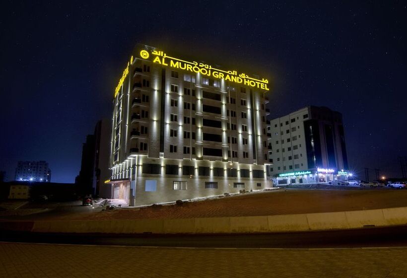 هتل Al Murooj Grand