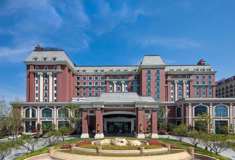 Hotel Doubletree By Hilton Qingdao Oriental Movie Metropolis