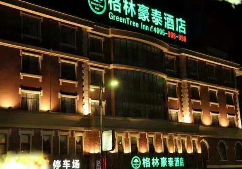 Отель Greentree Inn Jiangsu Taizhou Taixing Middle Guoqing Road Business
