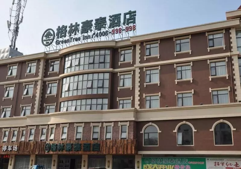 Hotelli Greentree Inn Jiangsu Taizhou Taixing Middle Guoqing Road Business