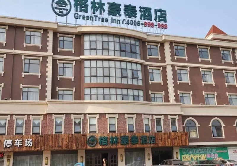 Hotelli Greentree Inn Jiangsu Taizhou Taixing Middle Guoqing Road Business
