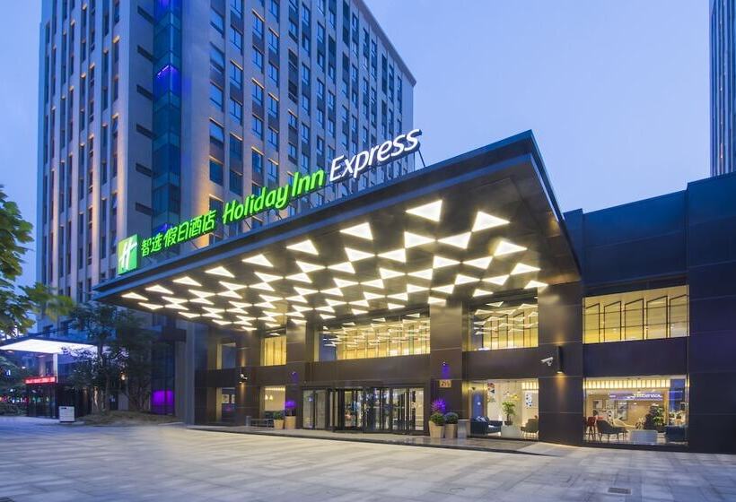 호텔 Holiday Inn Express Shanghai Jinshan By Ihg