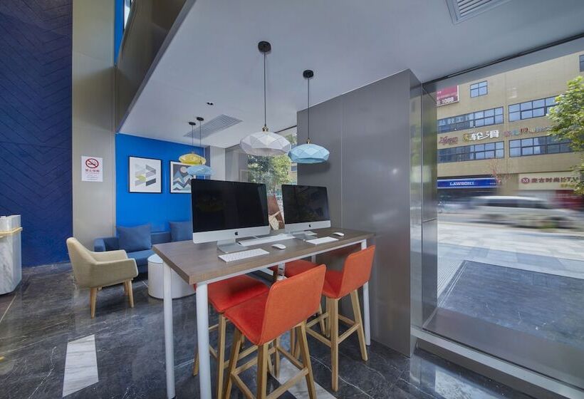 호텔 Holiday Inn Express Shanghai Jinshan By Ihg