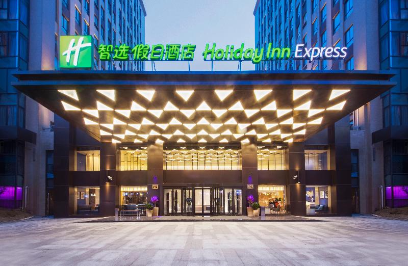 호텔 Holiday Inn Express Shanghai Jinshan By Ihg