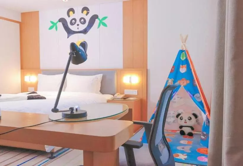 ホテル Holiday Inn Express Ya An City Center By Ihg