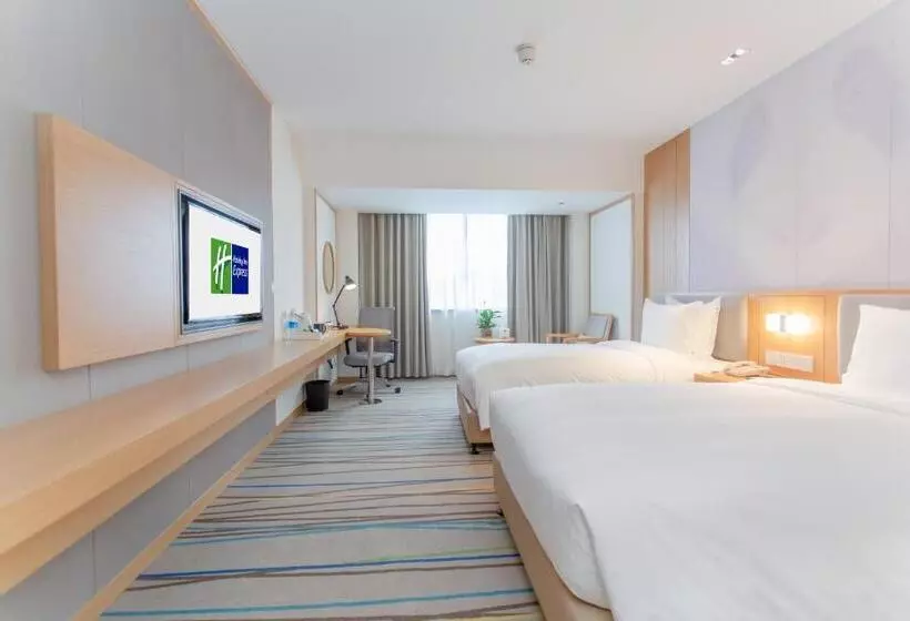 ホテル Holiday Inn Express Ya An City Center By Ihg