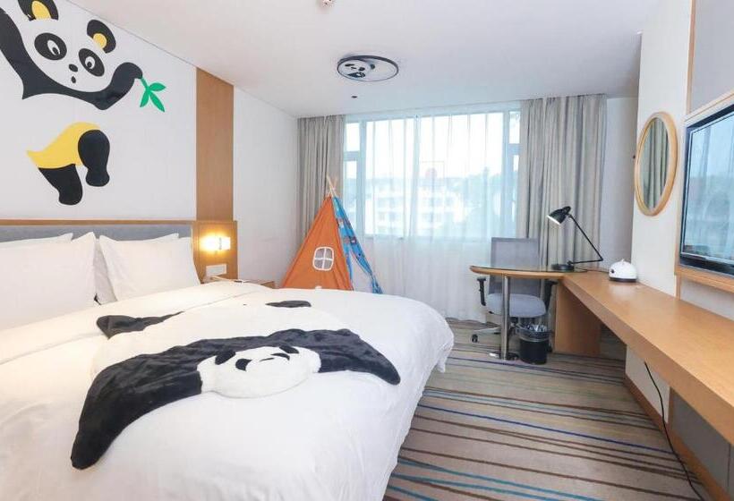 ホテル Holiday Inn Express Ya An City Center By Ihg