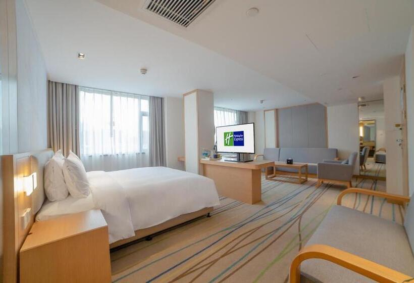 ホテル Holiday Inn Express Ya An City Center By Ihg