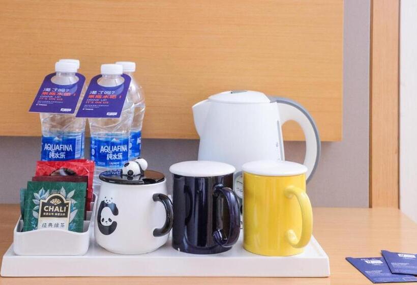 ホテル Holiday Inn Express Ya An City Center By Ihg