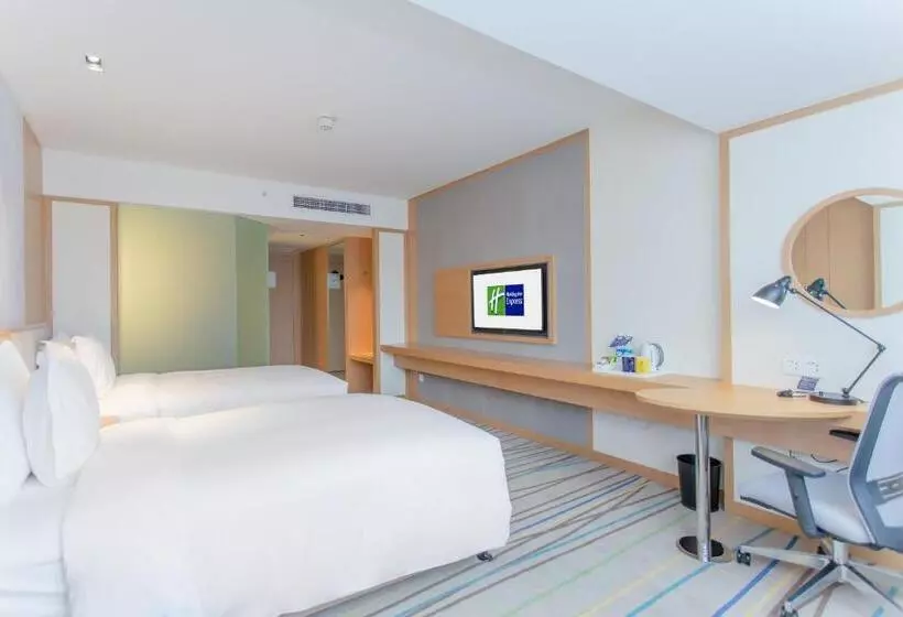 ホテル Holiday Inn Express Ya An City Center By Ihg