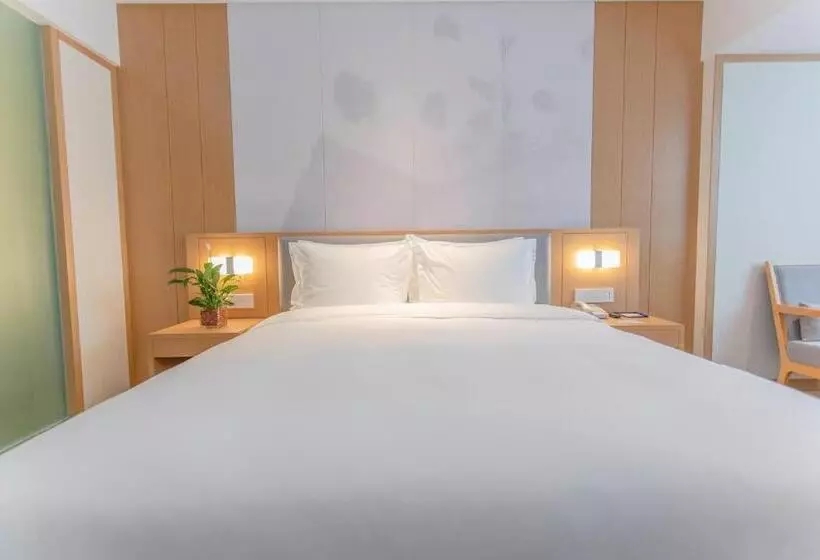 ホテル Holiday Inn Express Ya An City Center By Ihg