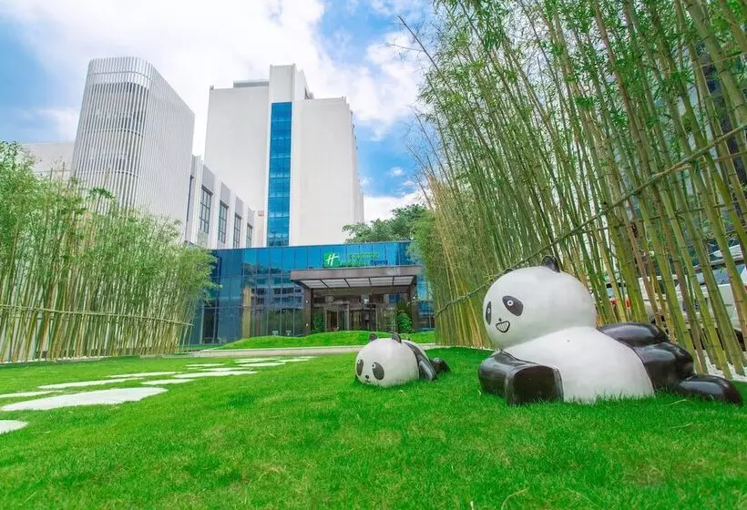ホテル Holiday Inn Express Ya An City Center By Ihg