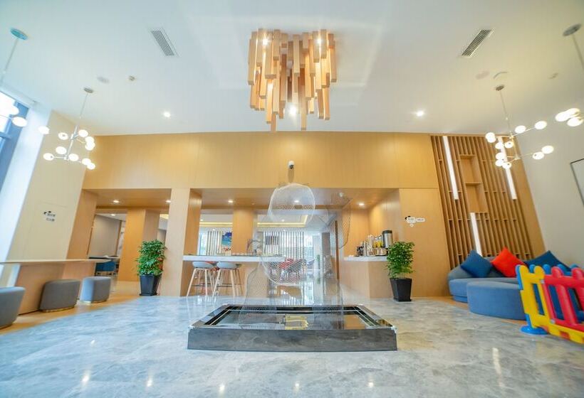 ホテル Holiday Inn Express Ya An City Center By Ihg