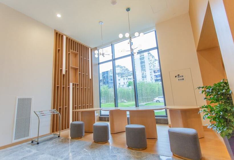 ホテル Holiday Inn Express Ya An City Center By Ihg